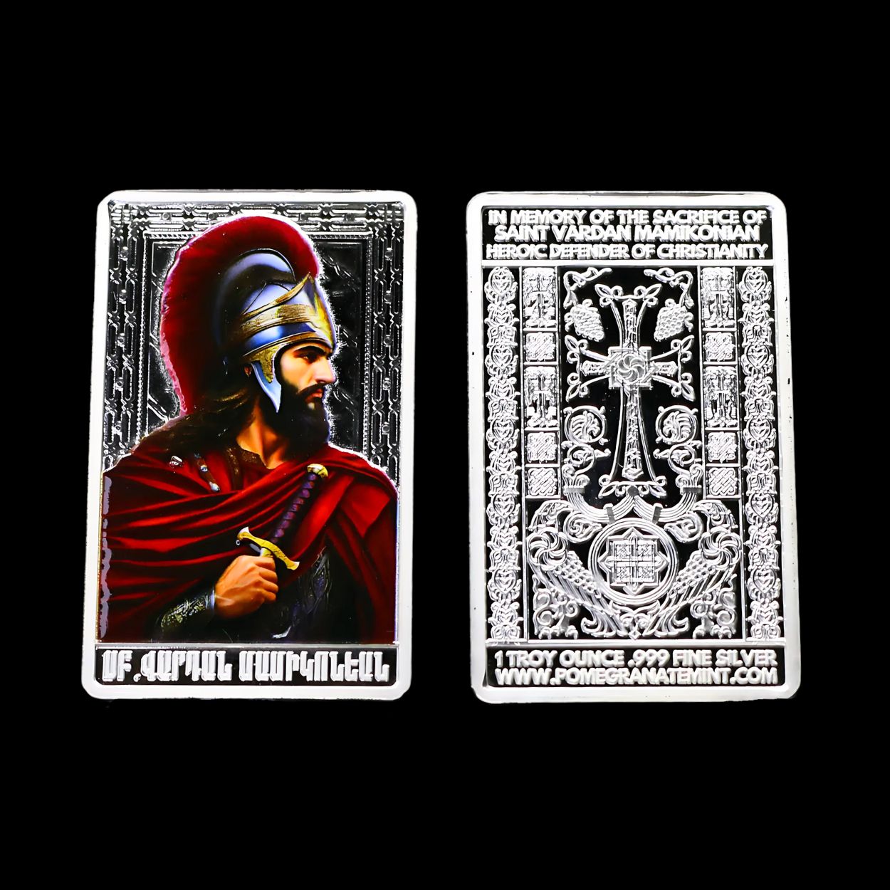 (NEW) 2025 Vardan Mamikonian Silver Cross Stone 1oz Bar (Khachkar) Pomegranate Mint