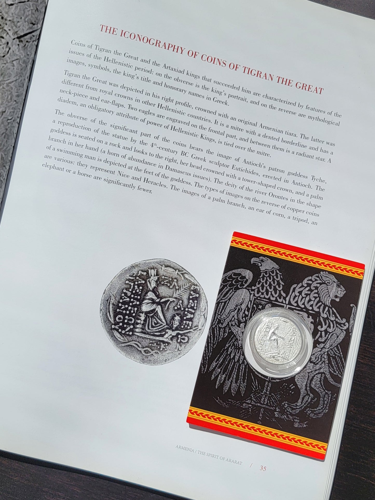 2022 Tigranes the Great Silver Tetradrachm Coin Pomegranate Mint