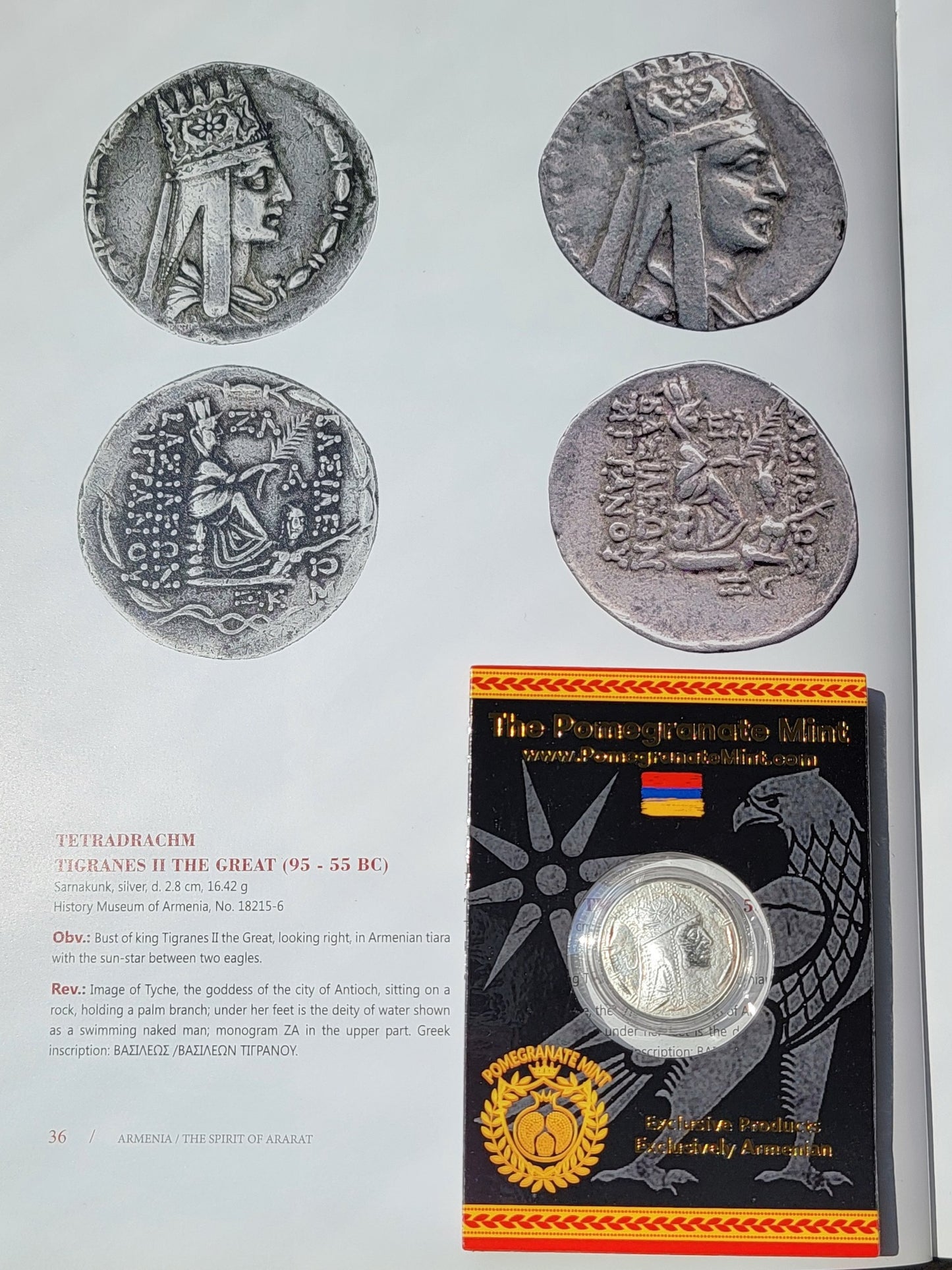 2022 Tigranes the Great Silver Tetradrachm Coin Pomegranate Mint