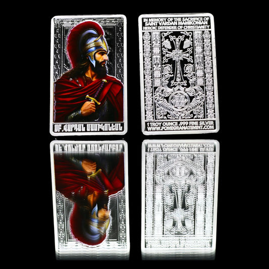 (NEW) 2025 Vardan Mamikonian Silver Cross Stone 1oz Bar (Khachkar) Pomegranate Mint