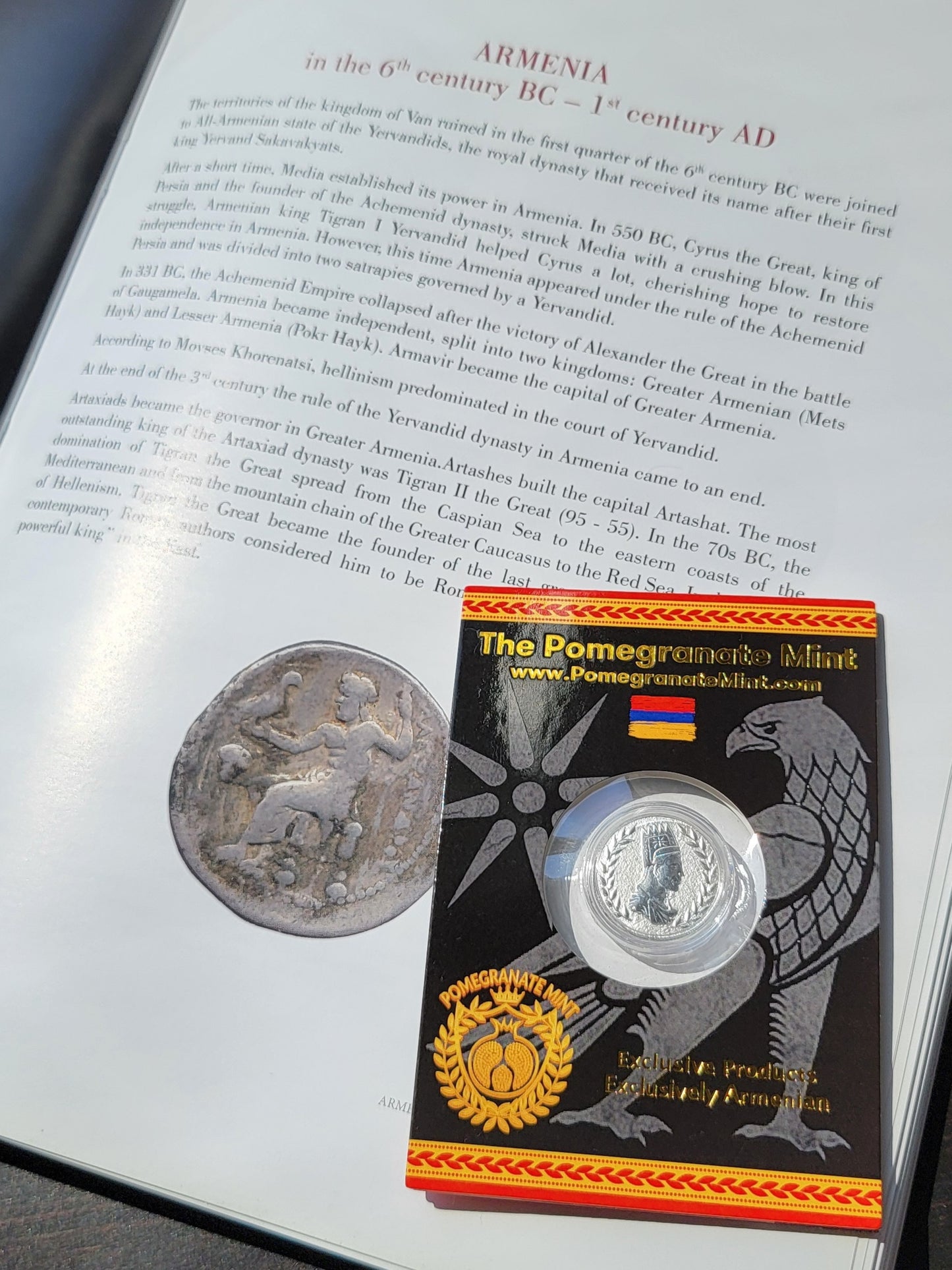 2022 Artaxias II Silver Drachma Coin Pomegranate Mint