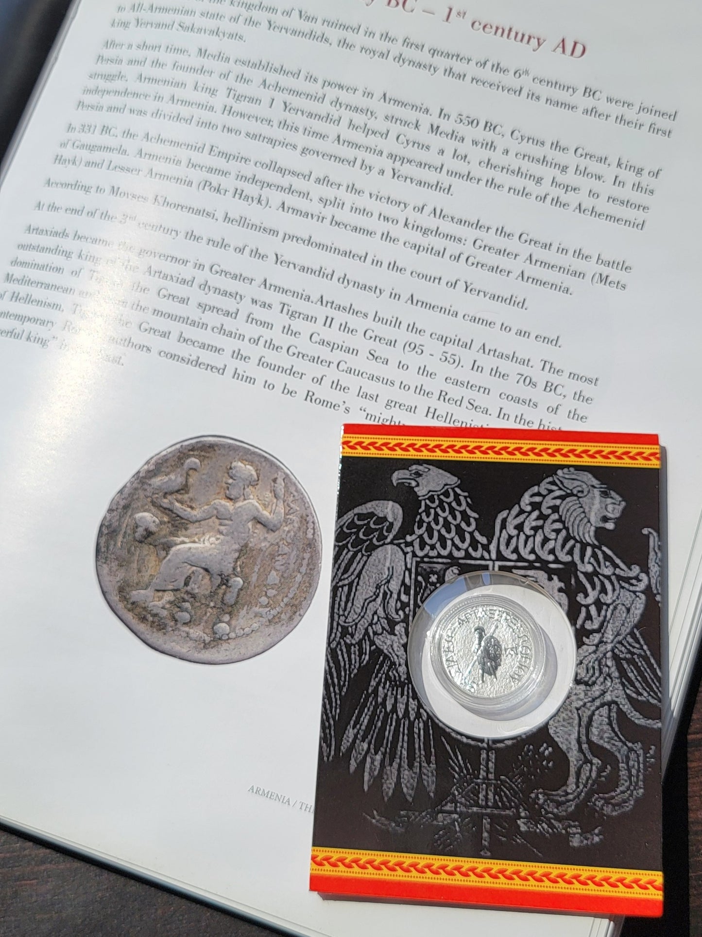 2022 Artaxias II Silver Drachma Coin Pomegranate Mint