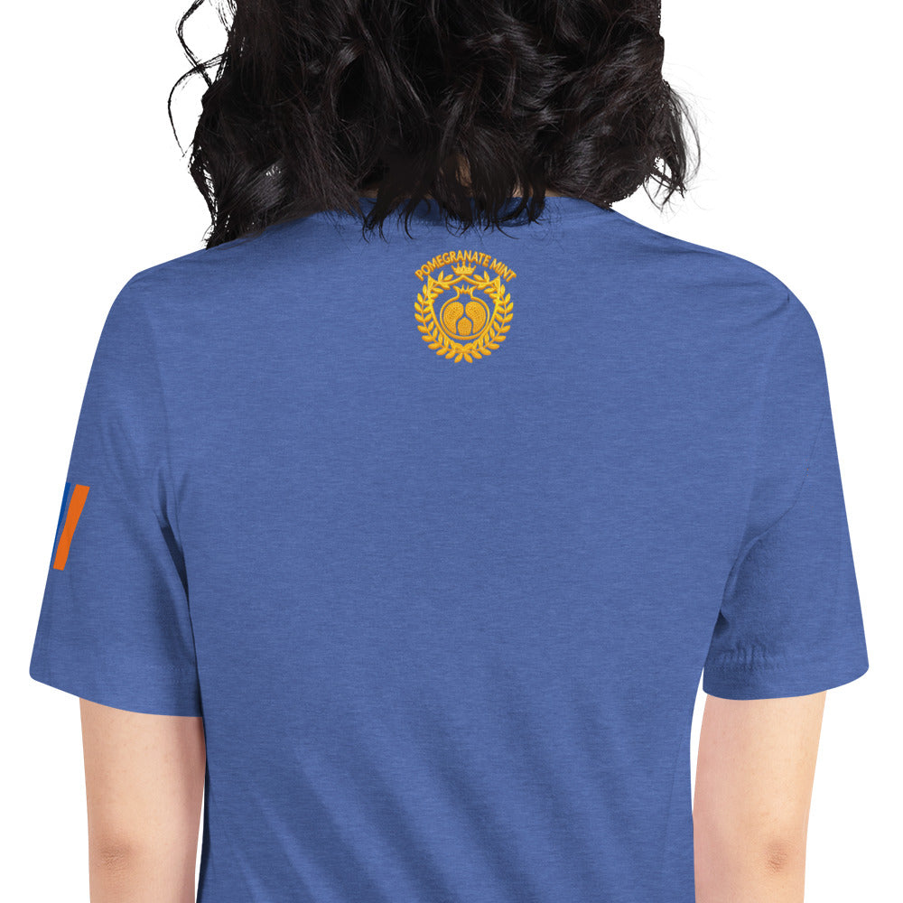 Unisex "Fight For Armenia & Tricolor Flag" Graphic T-Shirt Pomegranate Mint