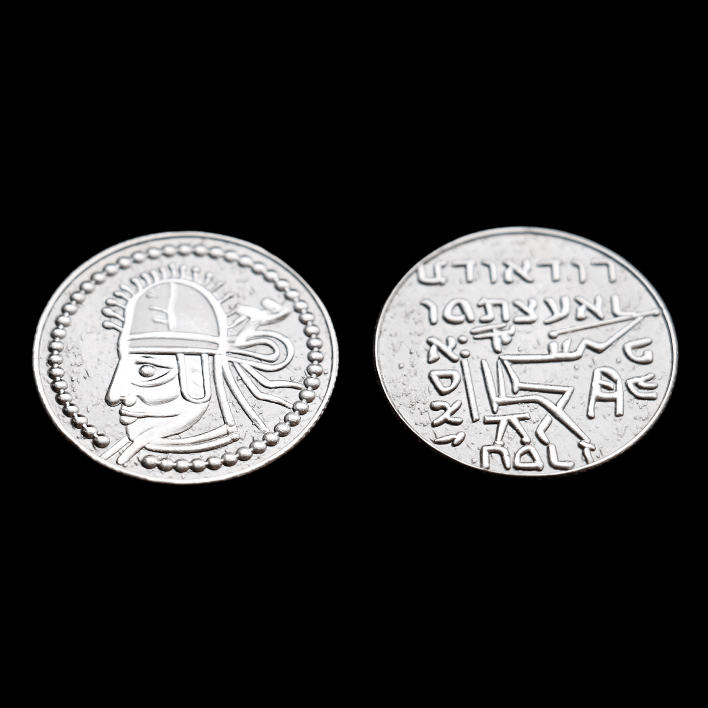 2024 Tiridates III Copper Chalkoi Coin Pomegranate Mint