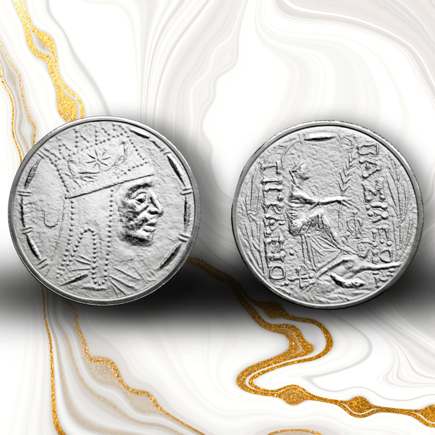 2022 Tigranes the Great Silver Tetradrachm Coin Pomegranate Mint