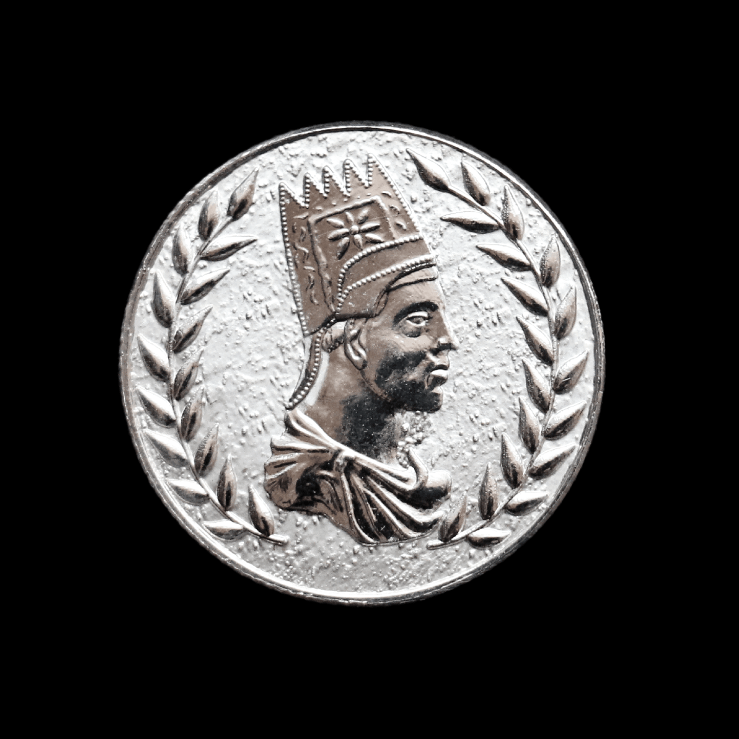 2024 Artaxias II Copper Chalkoi Coin Pomegranate Mint