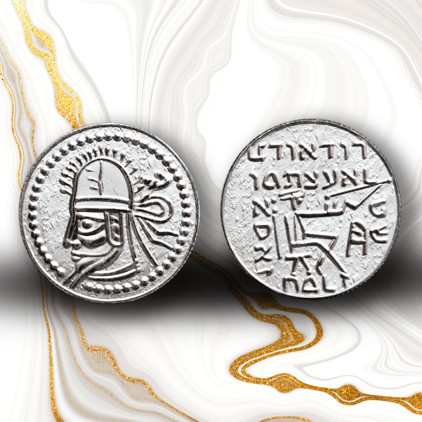 2024 Tiridates III Copper Chalkoi Coin Pomegranate Mint
