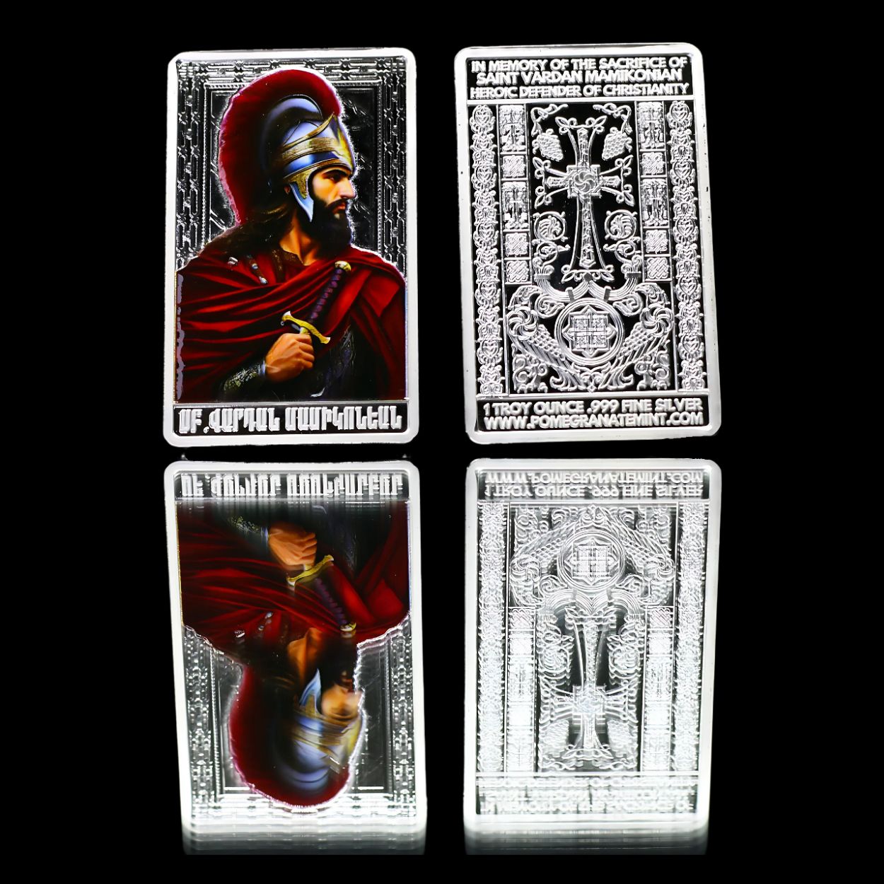 PRE-ORDER 2025 Vardan Mamikonian Silver Cross Stone 1oz Bar (Khachkar) Pomegranate Mint