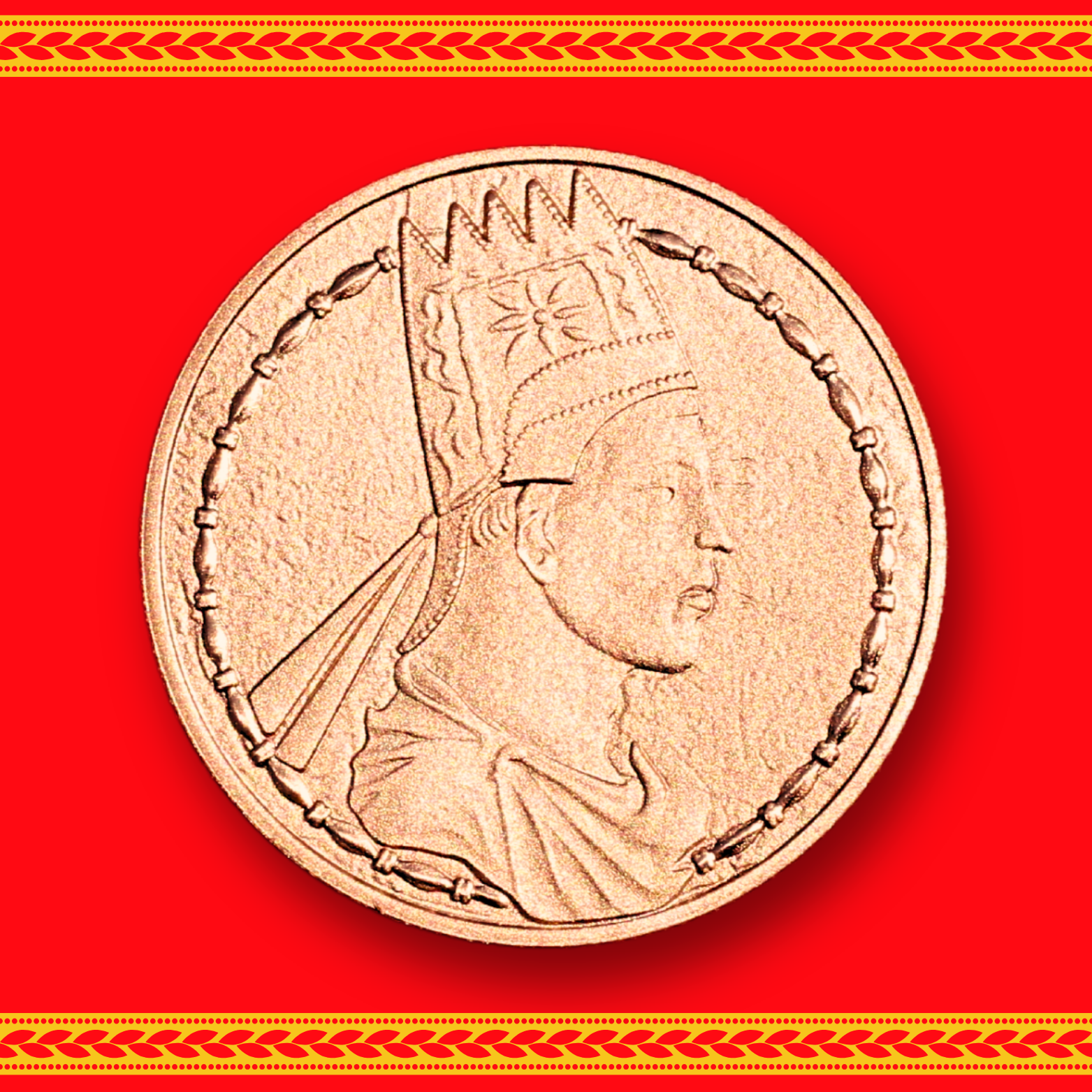 2024 Tigranes the Great Copper Chalkoi Coin Pomegranate Mint