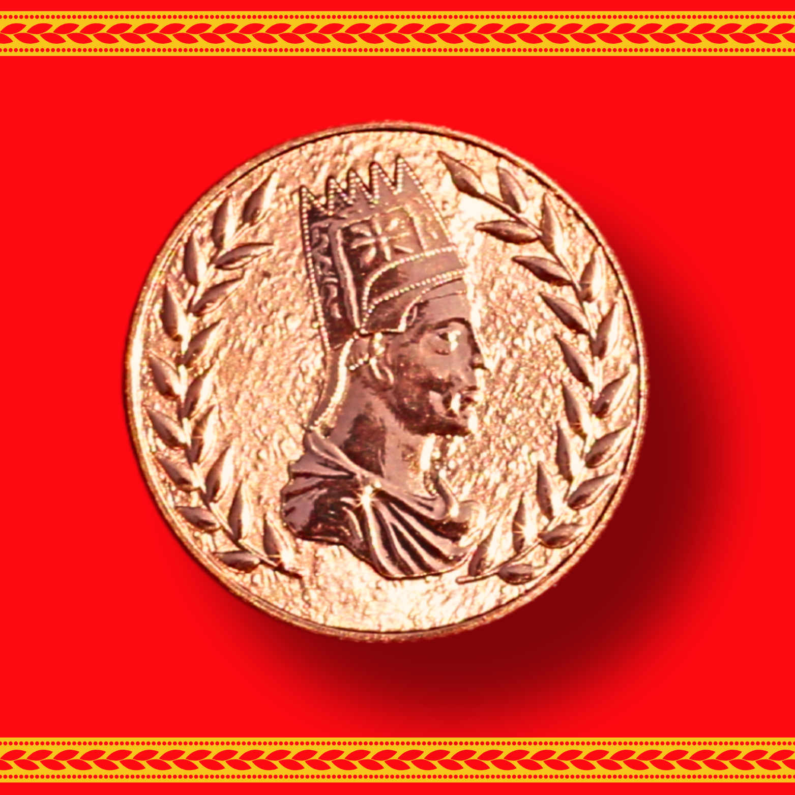 2024 Artaxias II Copper Chalkoi Coin Pomegranate Mint