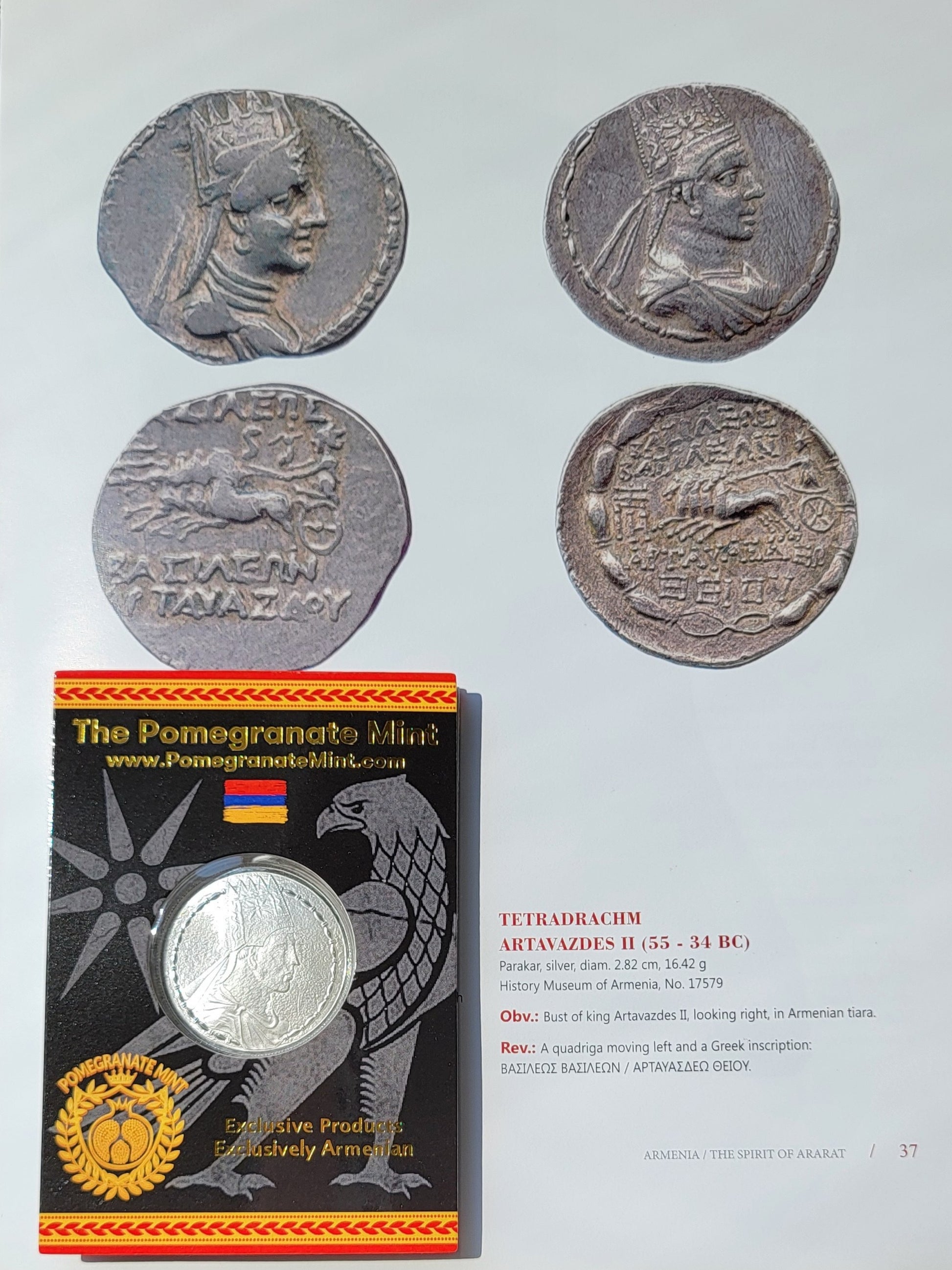 2022 Artavasdes II Silver Tetradrachm Coin Pomegranate Mint