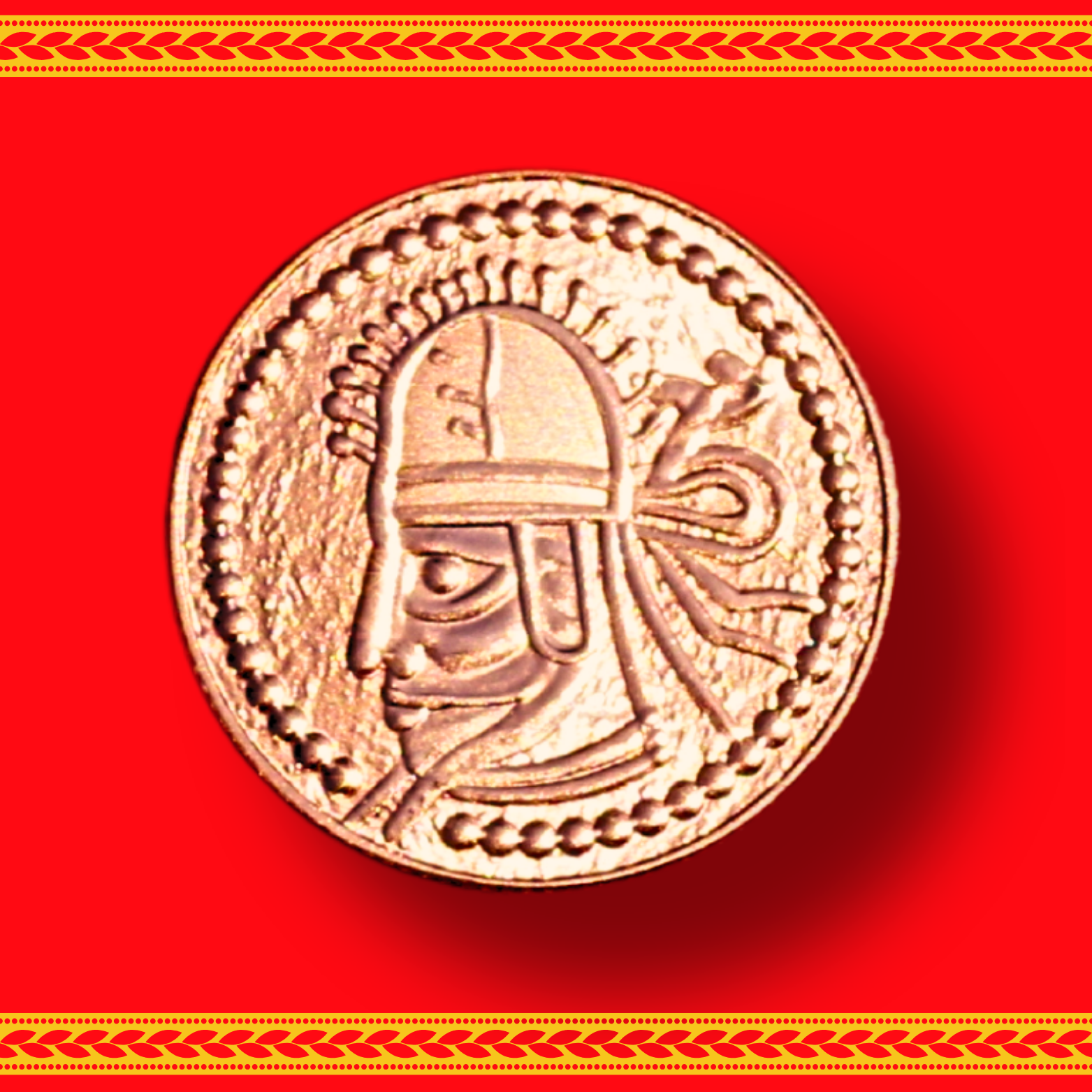 2024 Tiridates III Copper Chalkoi Coin Pomegranate Mint