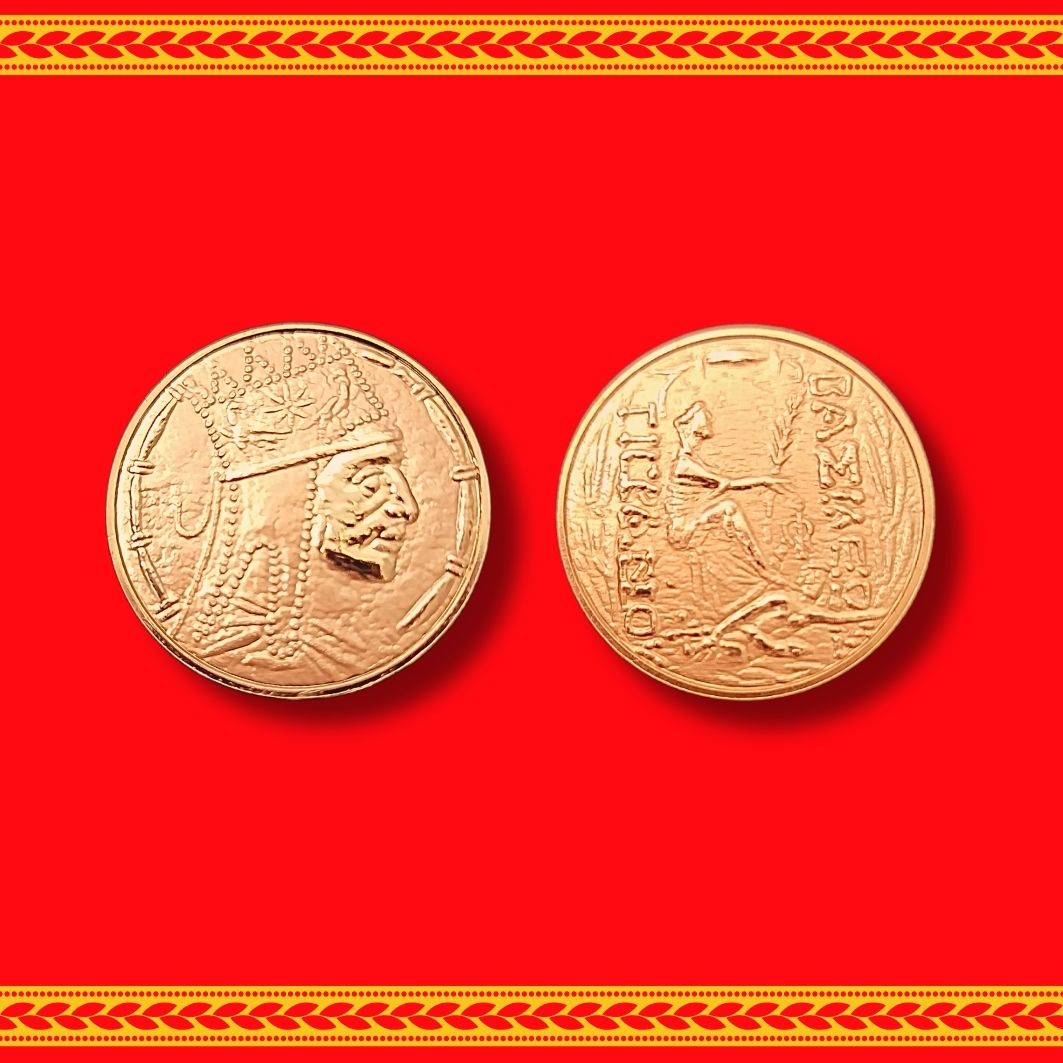 2024 Tigranes the Great Copper Chalkoi Coin Pomegranate Mint