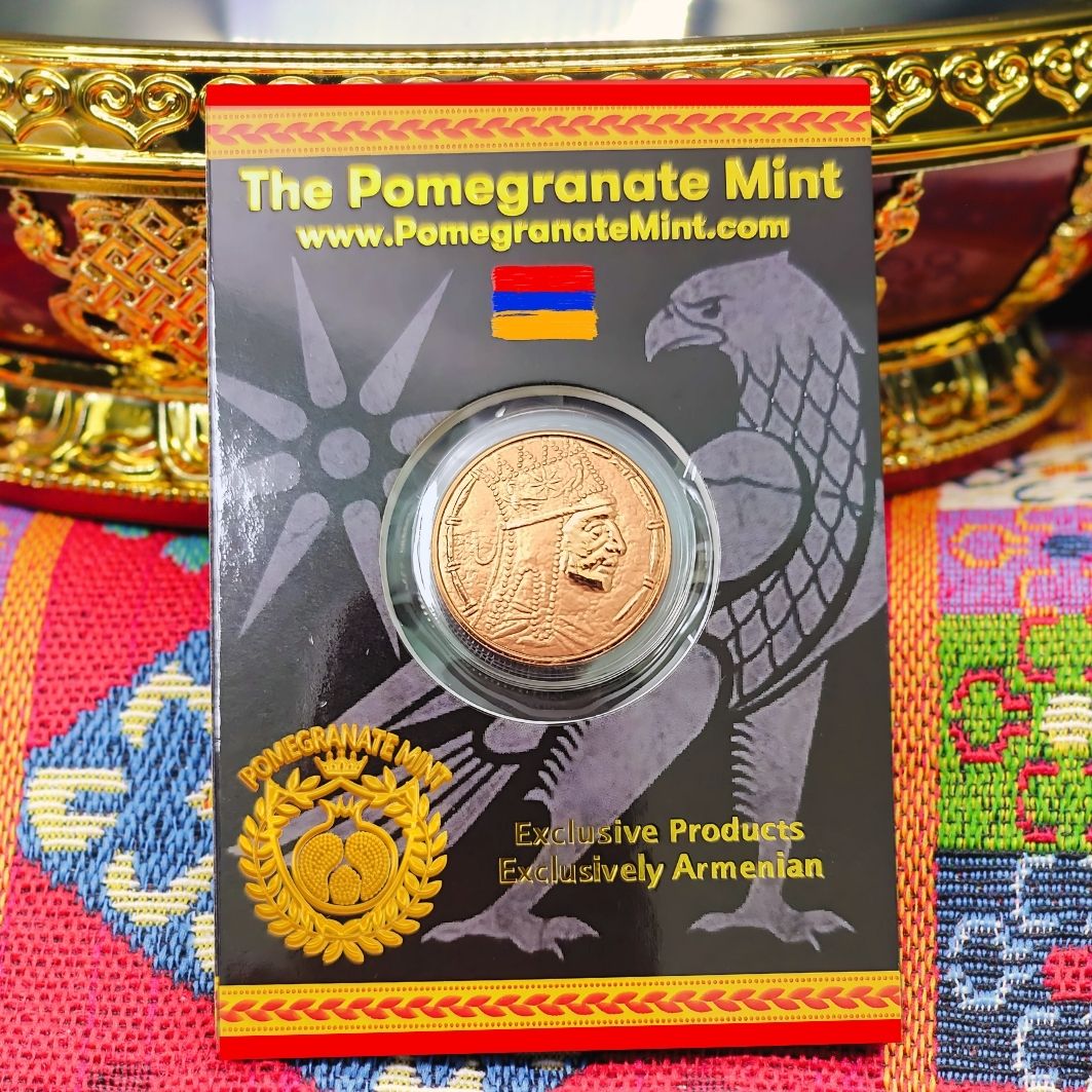 2024 Tigranes the Great Copper Chalkoi Coin Pomegranate Mint