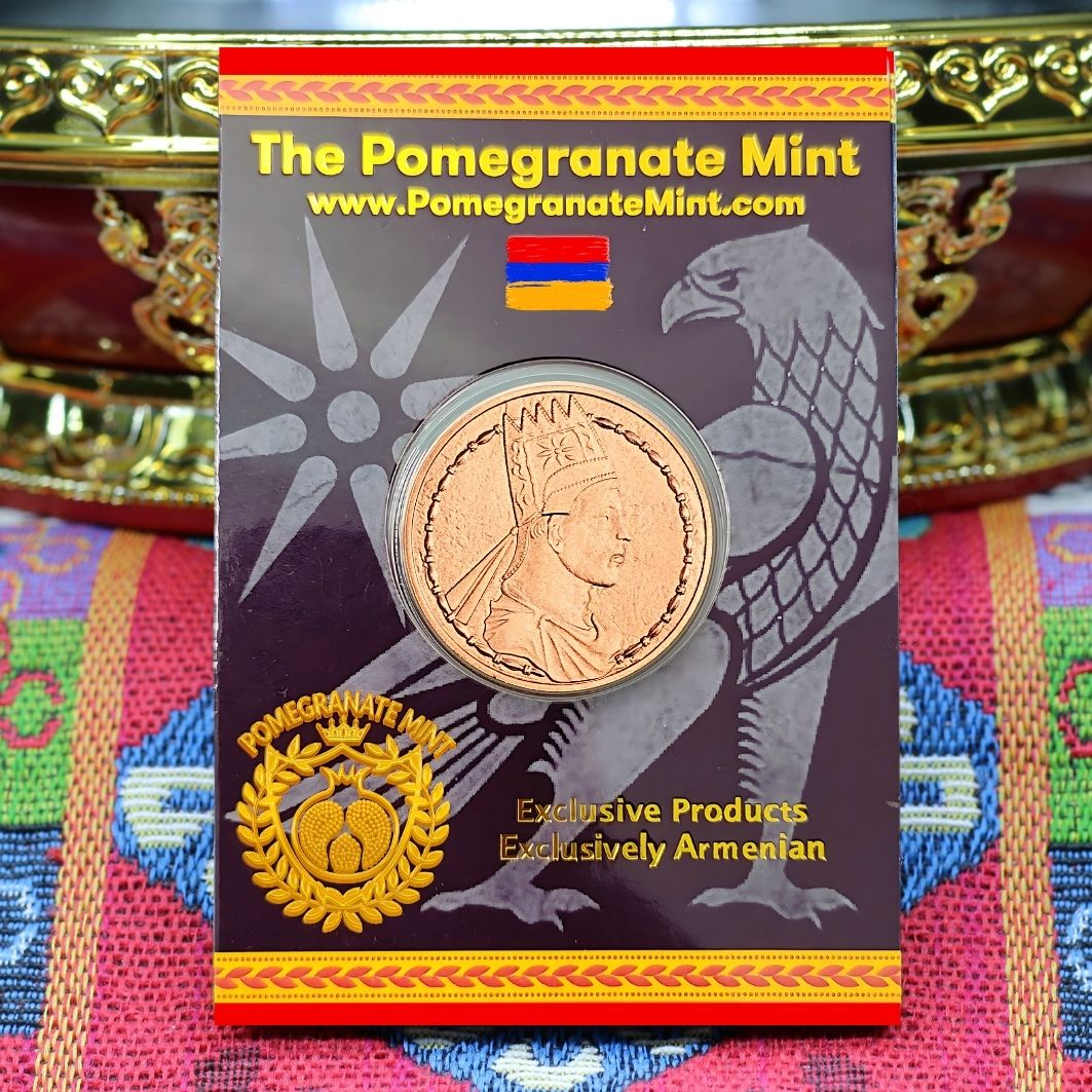 2024 Artavasdes II Copper Chalkoi Coin Pomegranate Mint