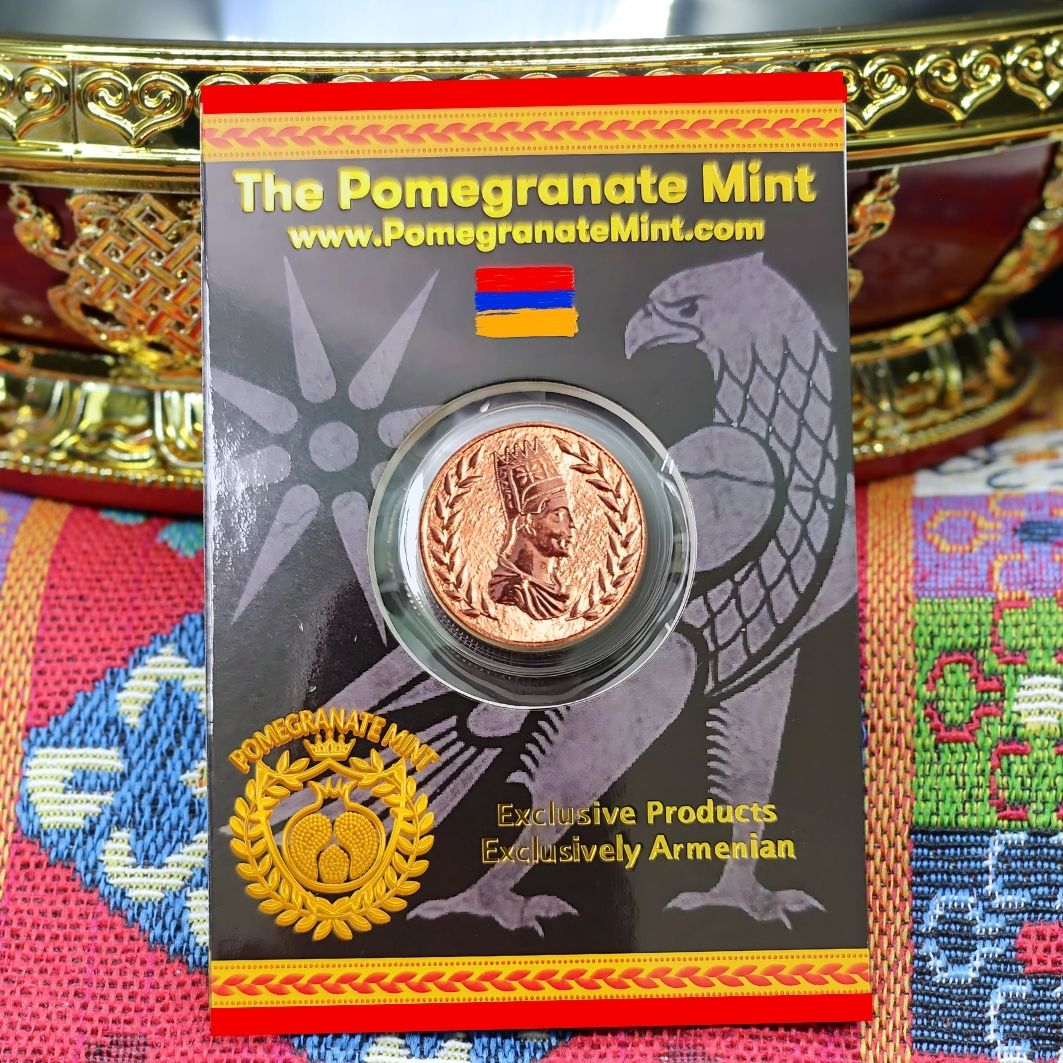 2024 Artaxias II Copper Chalkoi Coin Pomegranate Mint