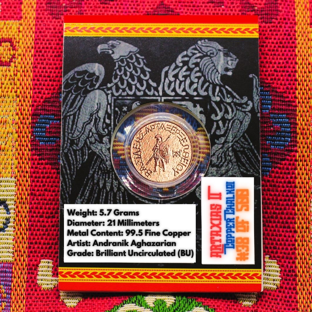 2024 Artaxias II Copper Chalkoi Coin Pomegranate Mint