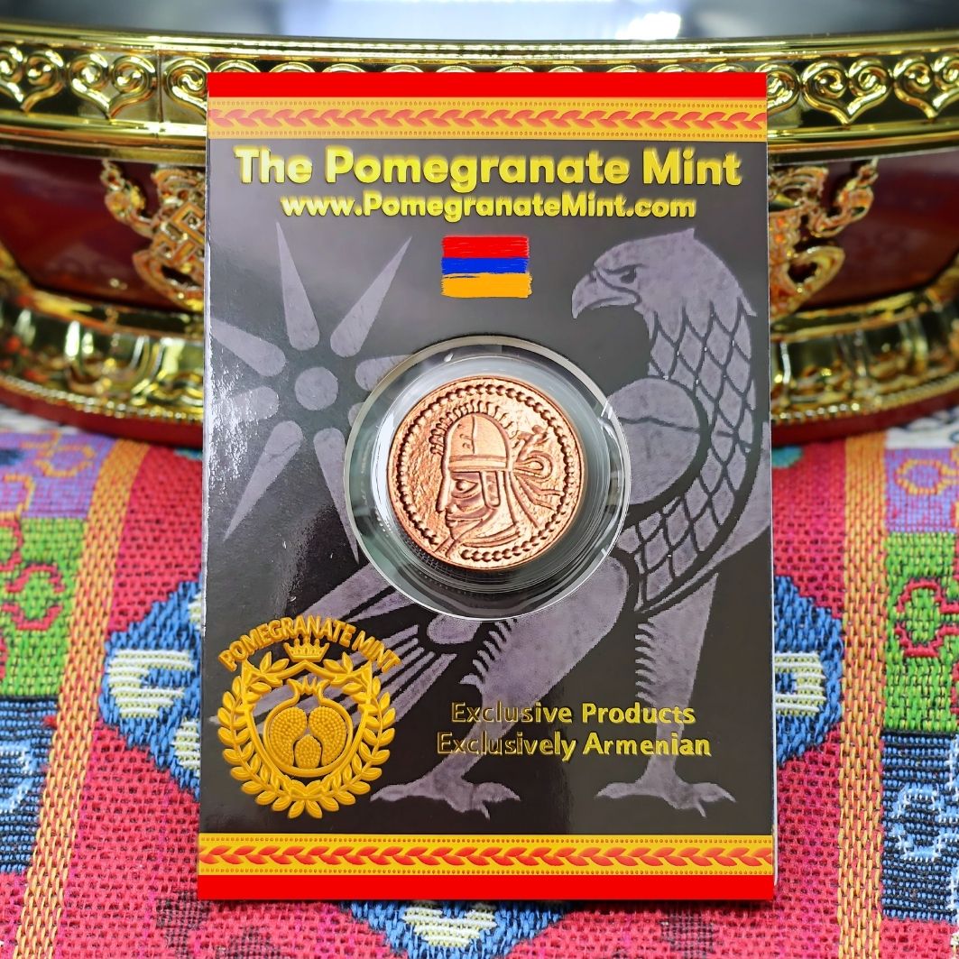 2024 Tiridates III Copper Chalkoi Coin Pomegranate Mint