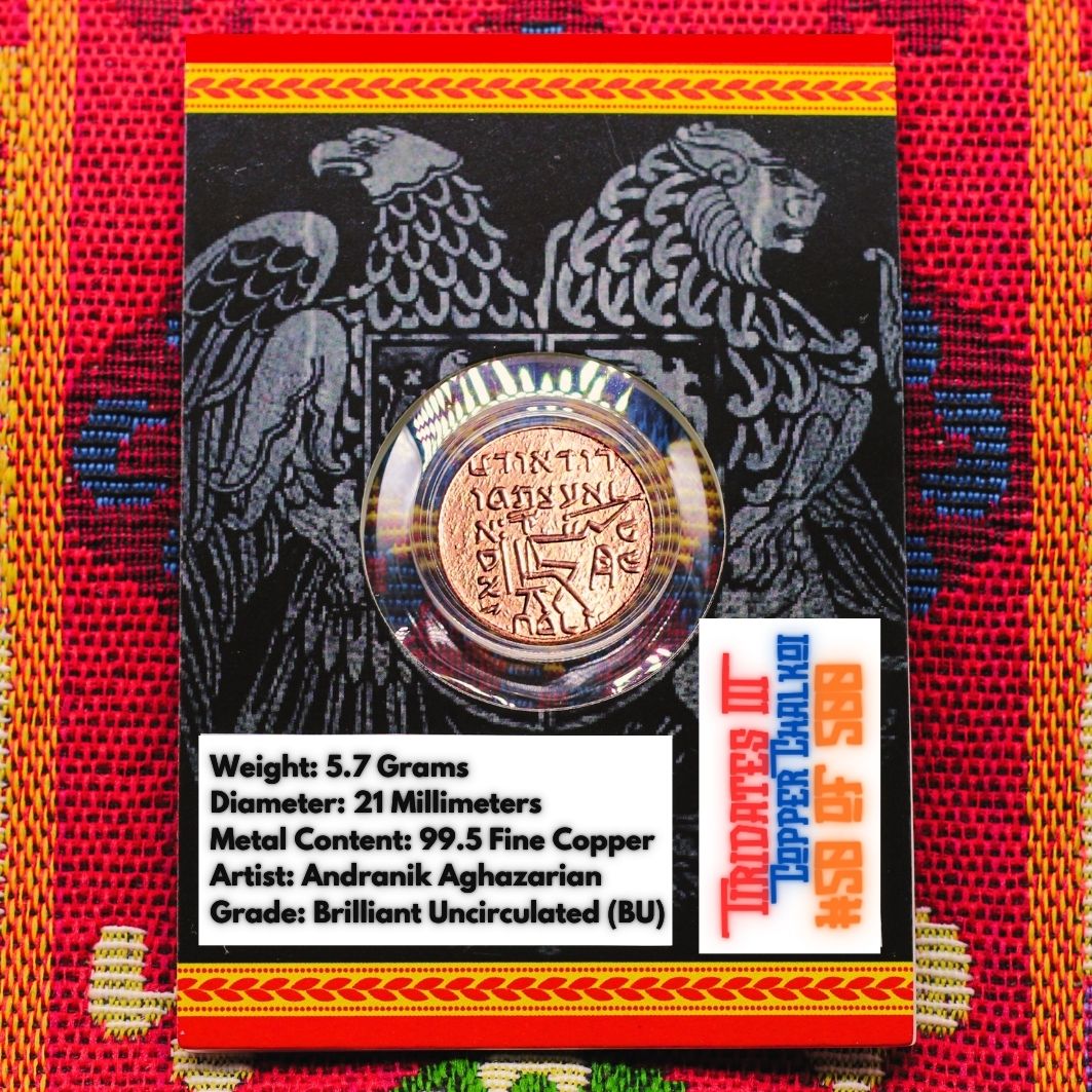 2024 Tiridates III Copper Chalkoi Coin Pomegranate Mint