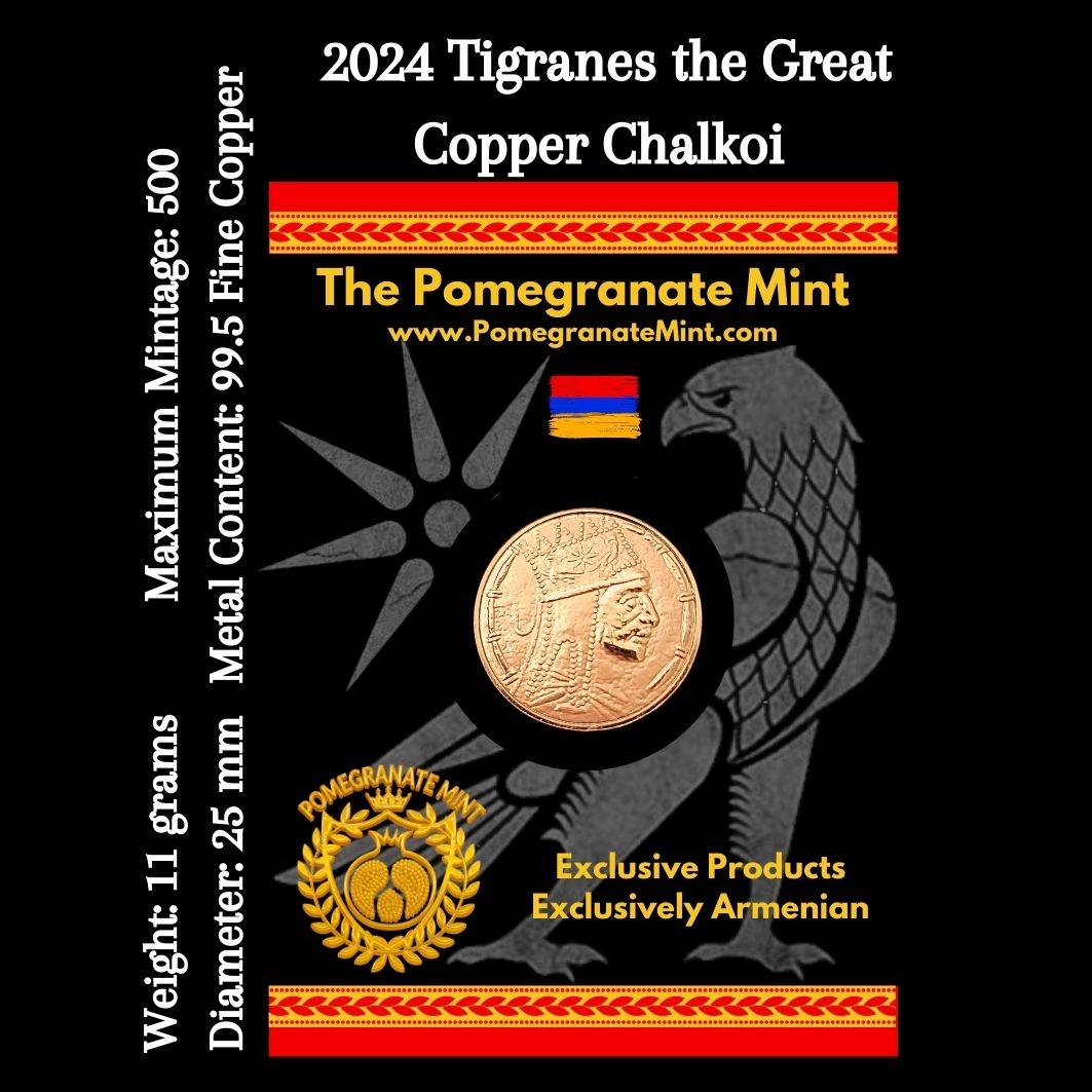 2024 Tigranes the Great Copper Chalkoi Coin Pomegranate Mint
