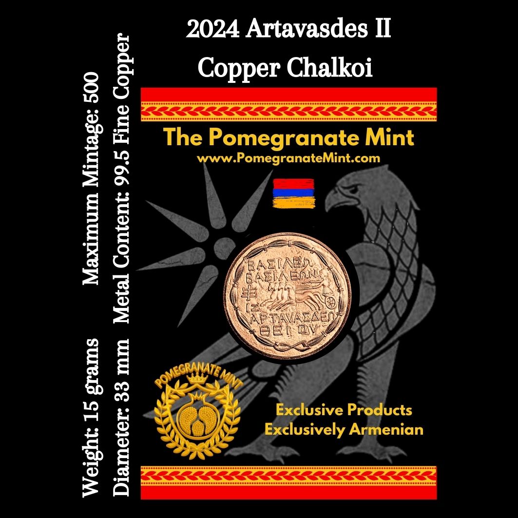 2024 Artavasdes II Copper Chalkoi Coin Pomegranate Mint