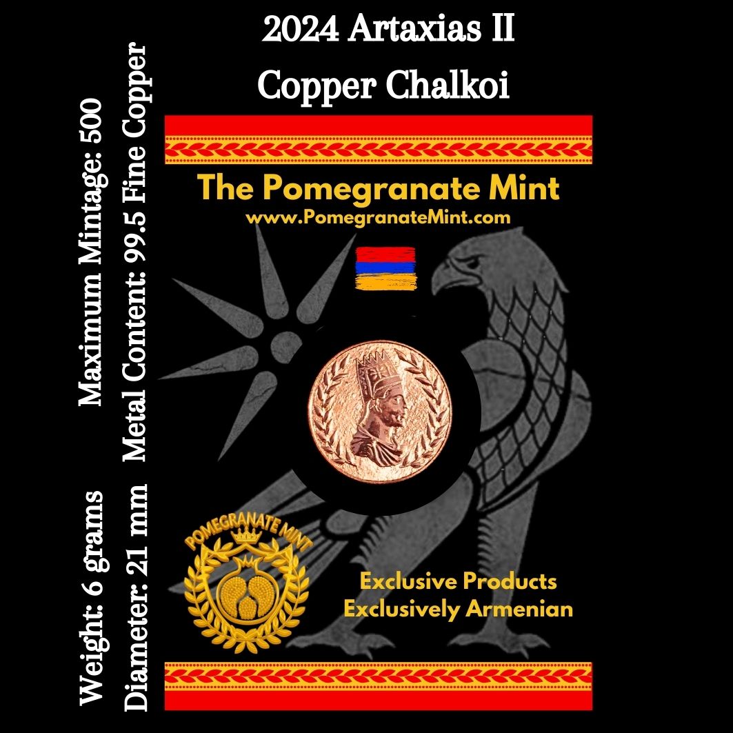 2024 Artaxias II Copper Chalkoi Coin Pomegranate Mint