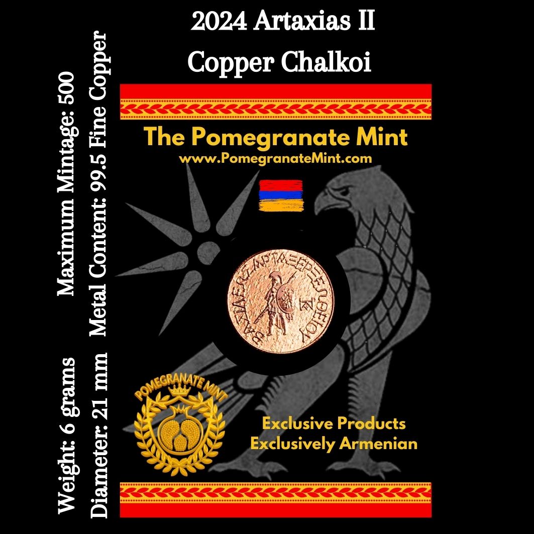 2024 Artaxias II Copper Chalkoi Coin Pomegranate Mint