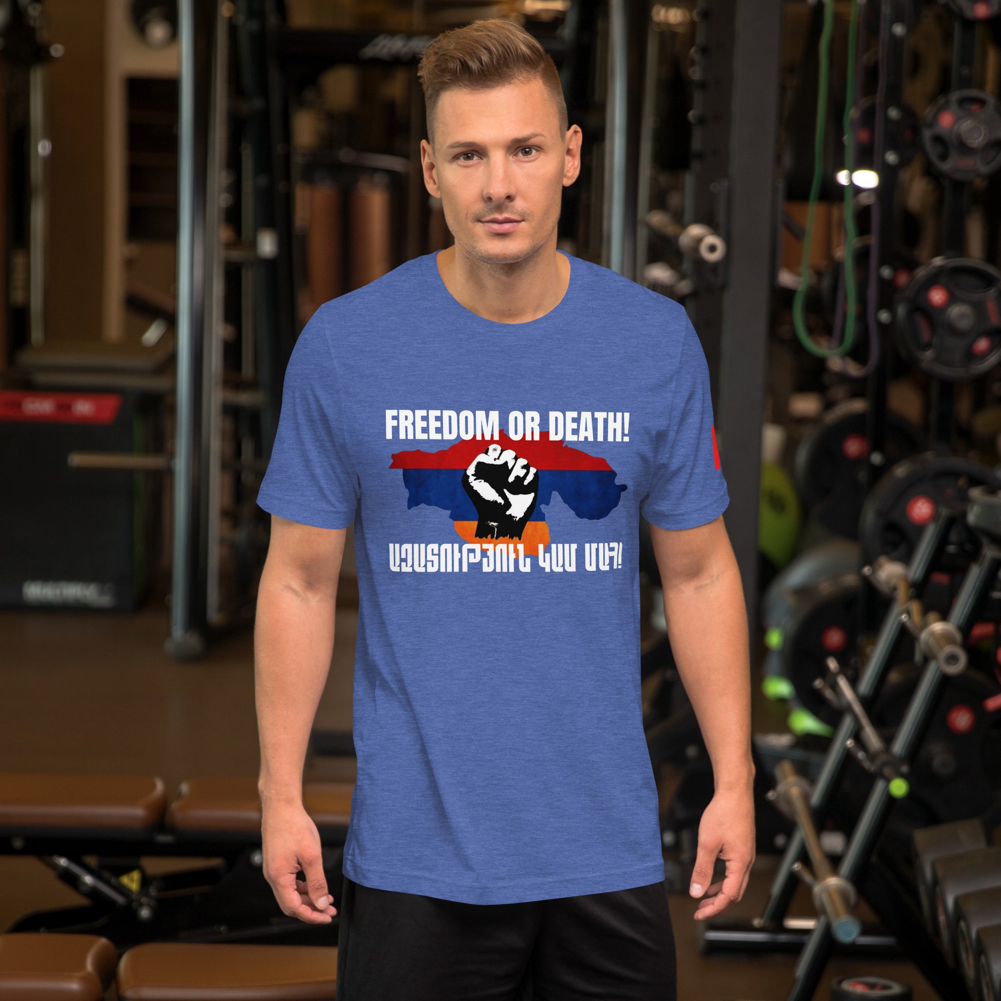 Unisex "Freedom or Death" "Ազատություն կամ մահ!" Revolutionary Graphic T-Shirt (Eastern) Pomegranate Mint