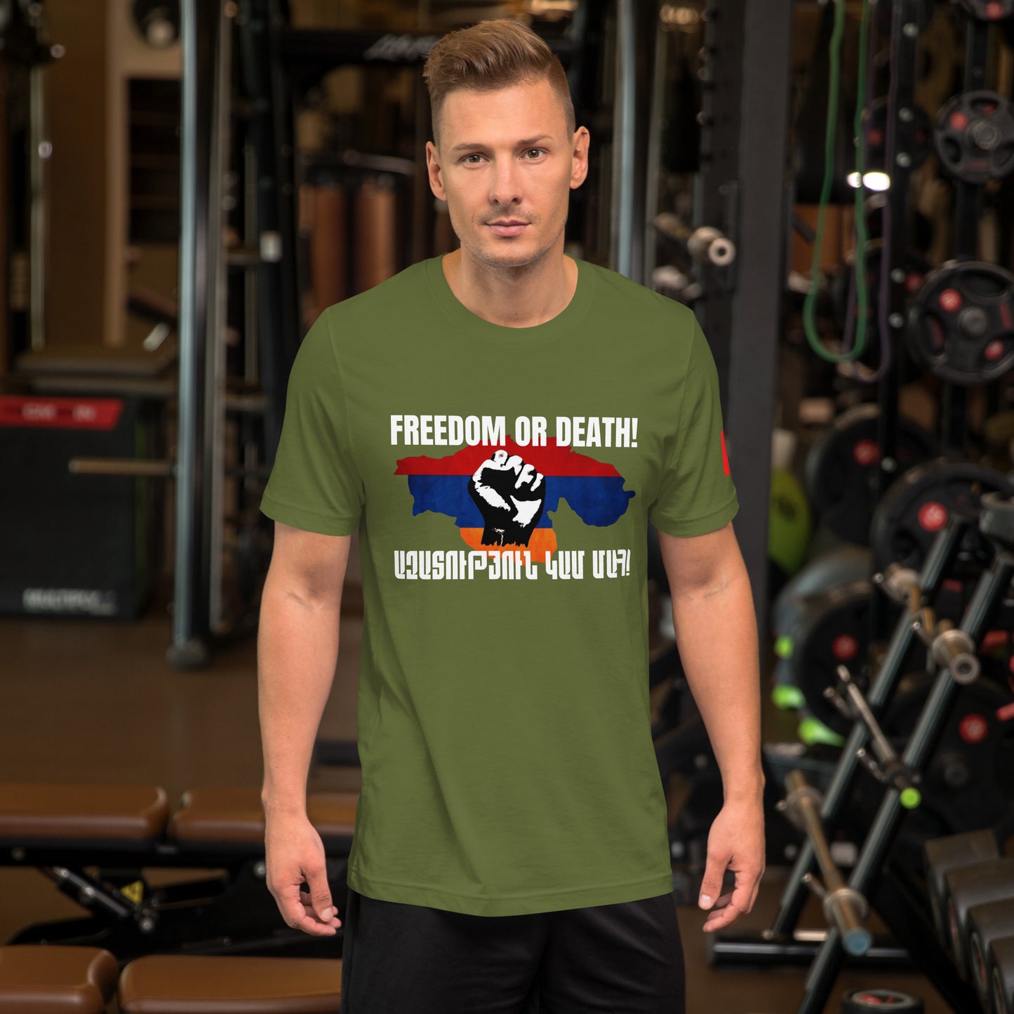 Unisex "Freedom or Death" "Ազատություն կամ մահ!" Revolutionary Graphic T-Shirt (Eastern) Pomegranate Mint