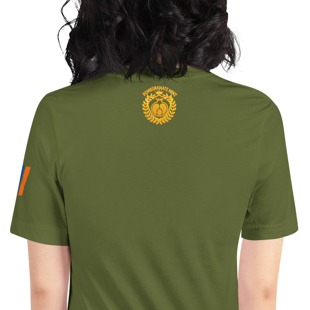 Unisex "Fight For Armenia & Tricolor Flag" Graphic T-Shirt Pomegranate Mint
