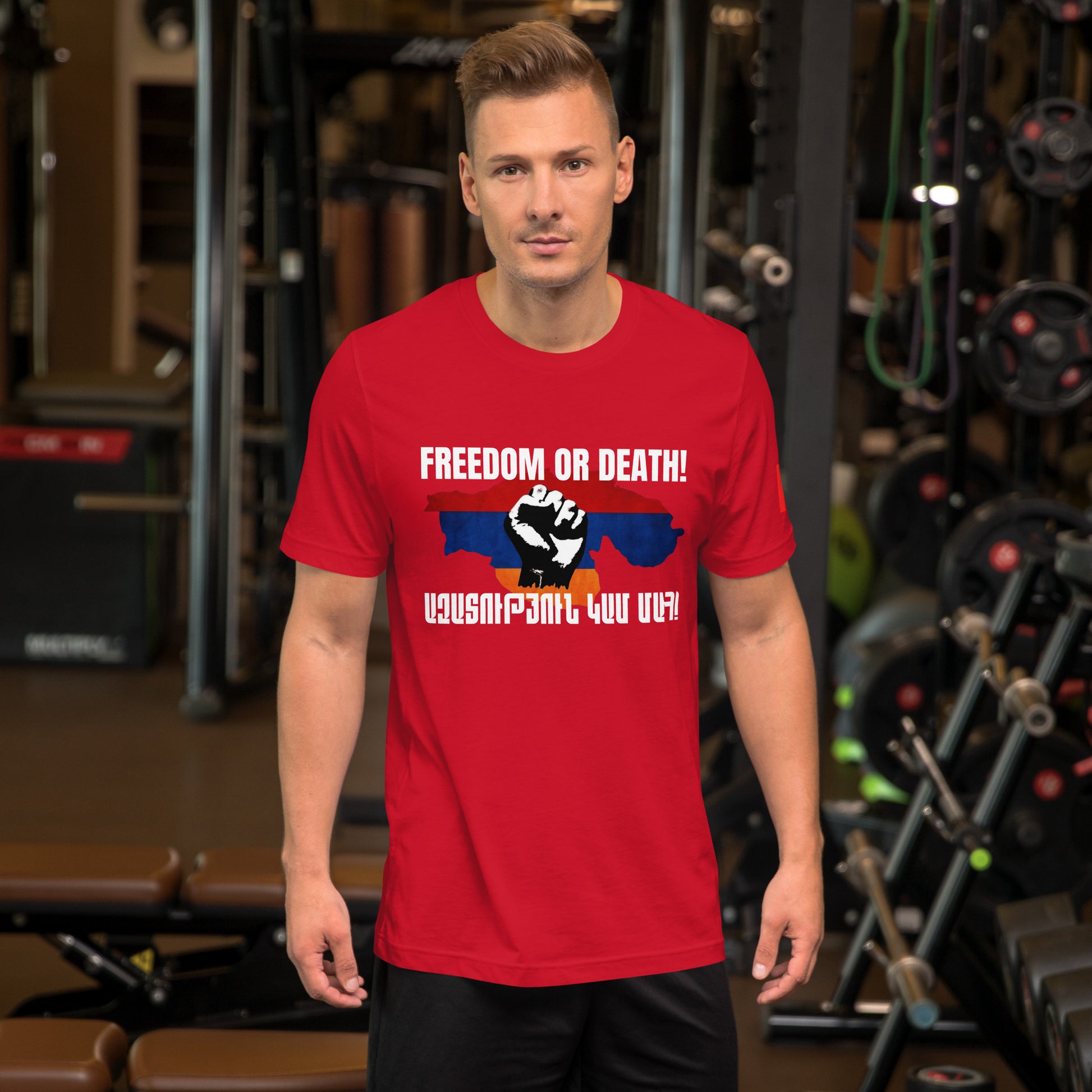 Unisex "Freedom or Death" "Ազատություն կամ մահ!" Revolutionary Graphic T-Shirt (Eastern) Pomegranate Mint