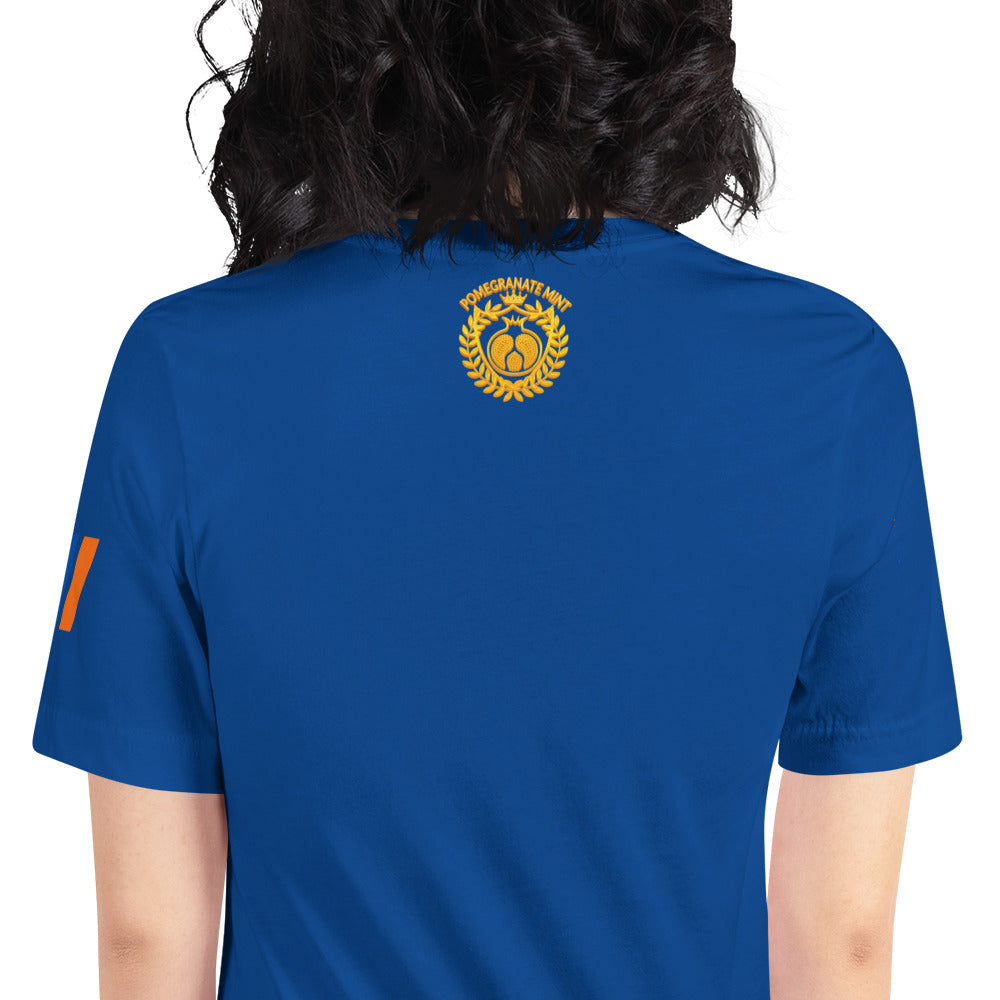 Unisex "Fight For Armenia & Tricolor Flag" Graphic T-Shirt Pomegranate Mint