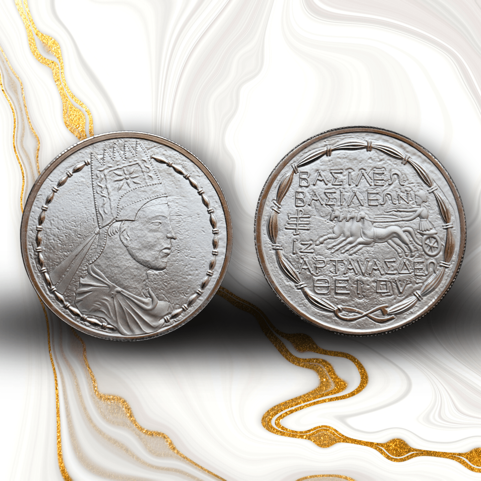 2022 Artavasdes II Silver Tetradrachm Coin Pomegranate Mint