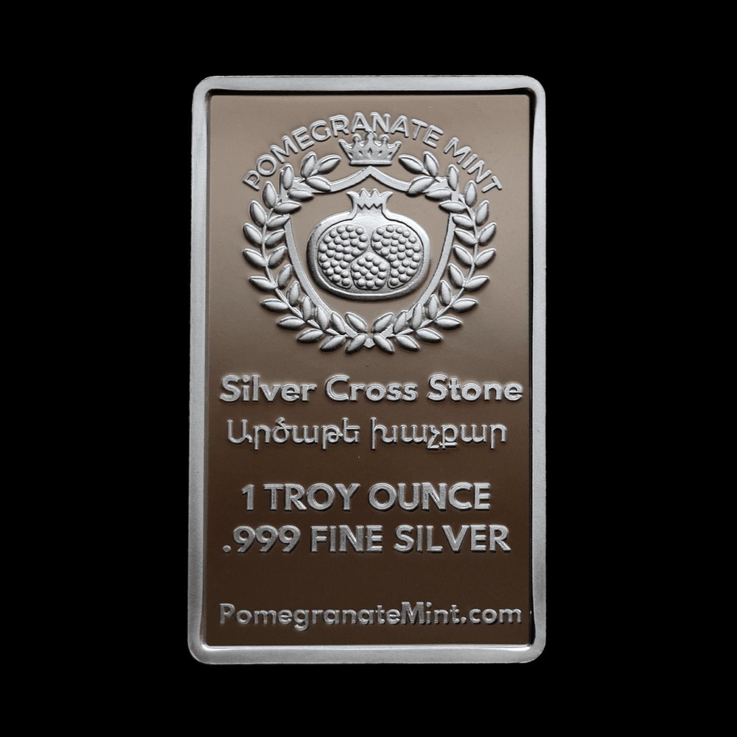(NEW) 2025 Vardan Mamikonian Silver Cross Stone 1oz Bar (Khachkar) Pomegranate Mint