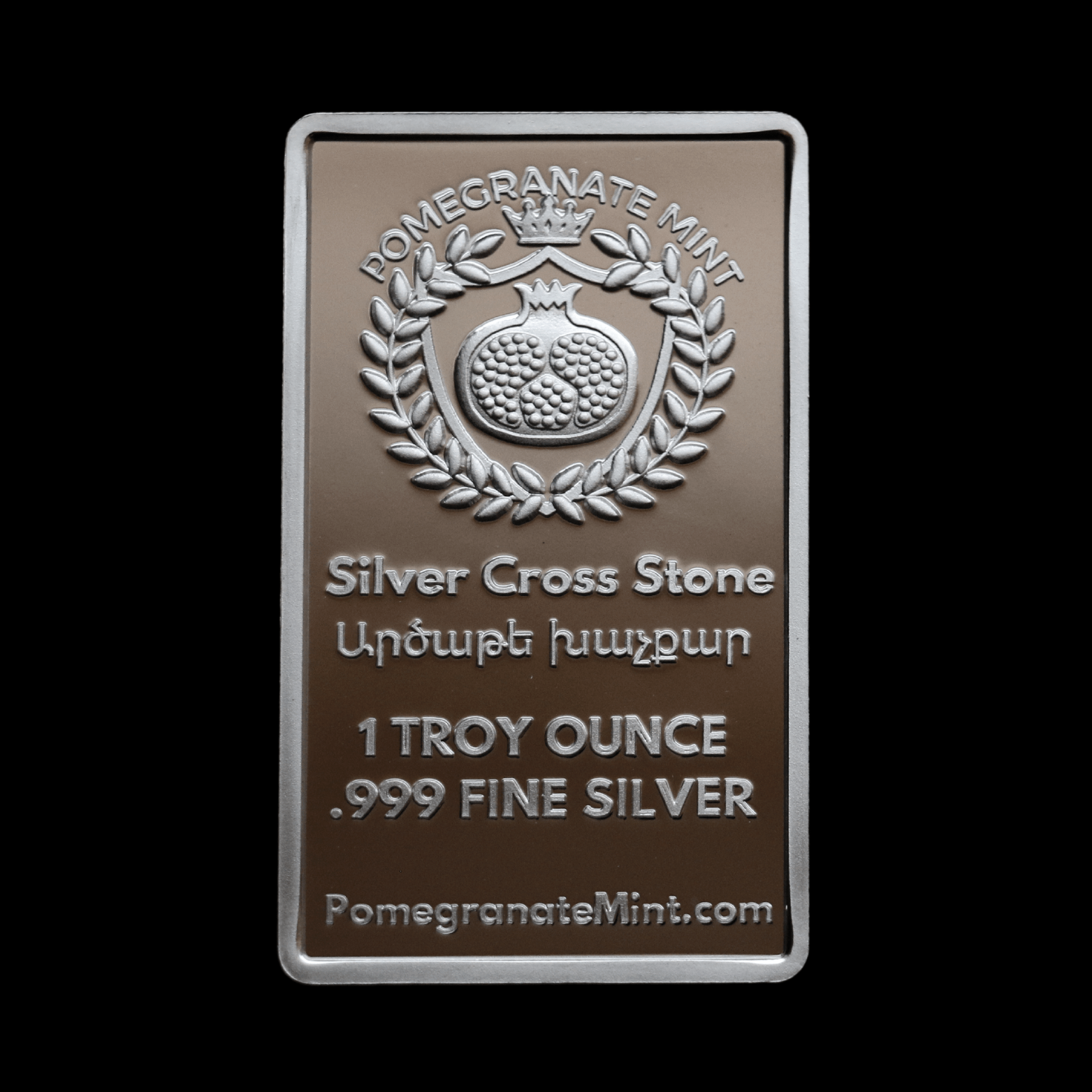 (NEW) 2025 Vardan Mamikonian Silver Cross Stone 1oz Bar (Khachkar) Pomegranate Mint