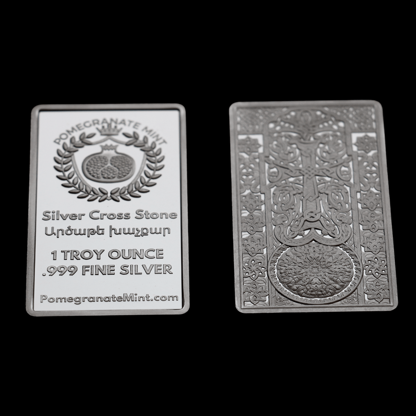 (NEW) 2025 Vardan Mamikonian Silver Cross Stone 1oz Bar (Khachkar) Pomegranate Mint