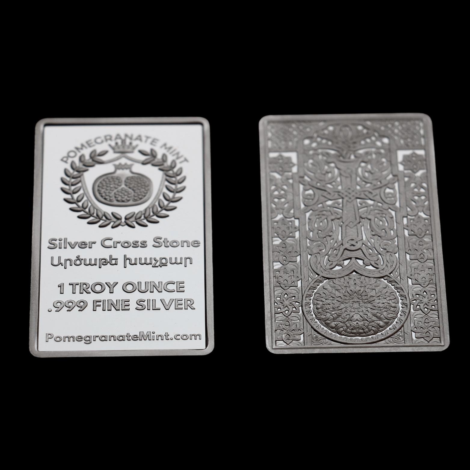 (NEW) 2025 Vardan Mamikonian Silver Cross Stone 1oz Bar (Khachkar) Pomegranate Mint