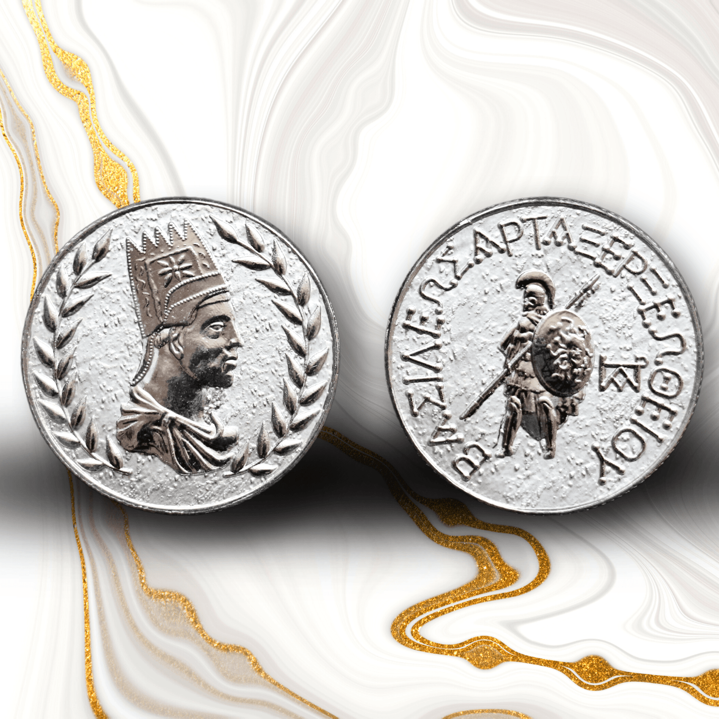 2022 Artaxias II Silver Drachma Coin Pomegranate Mint